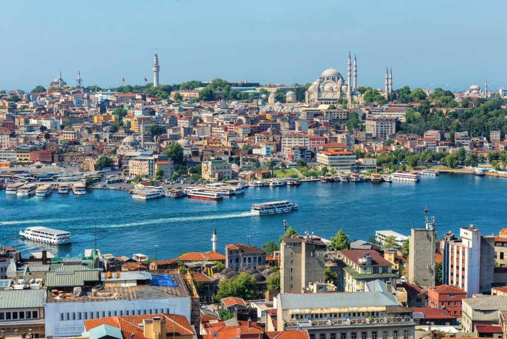İstanbul (Anadolu Yakası Bölge Müdürlüğü)  Erenköy Ofisi